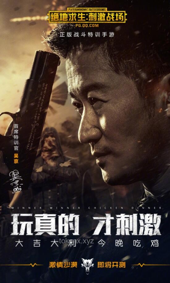 绿茶与傲娇：情感战场上的双面人生💘
